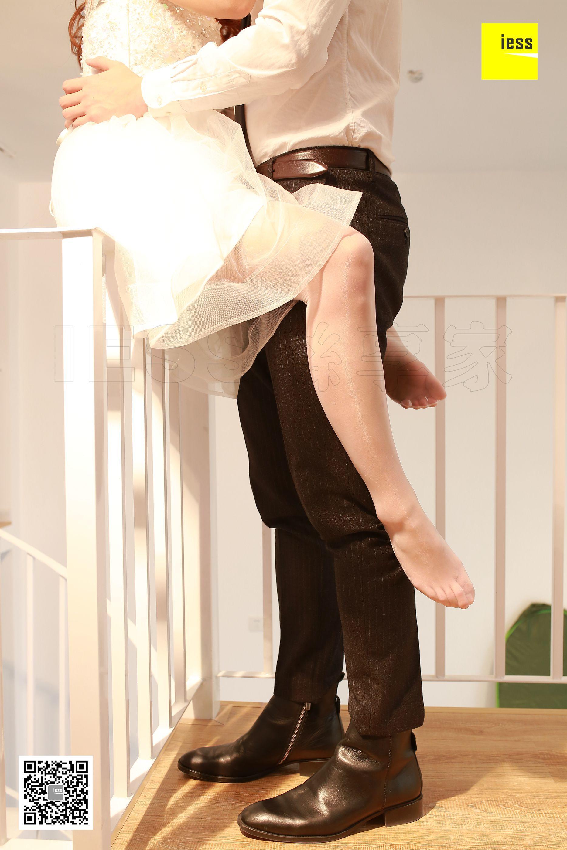 IESS异思趣向 2018.02.21《魔鬼周三》特刊07期：秋秋 – 新郎不是我Ⅱ